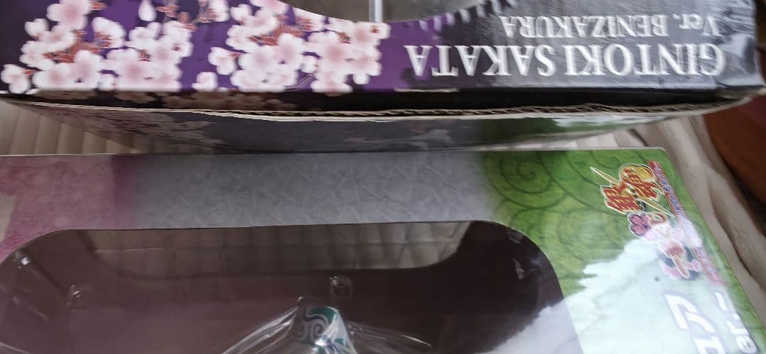 銀魂 坂田銀時 フィギュアセット