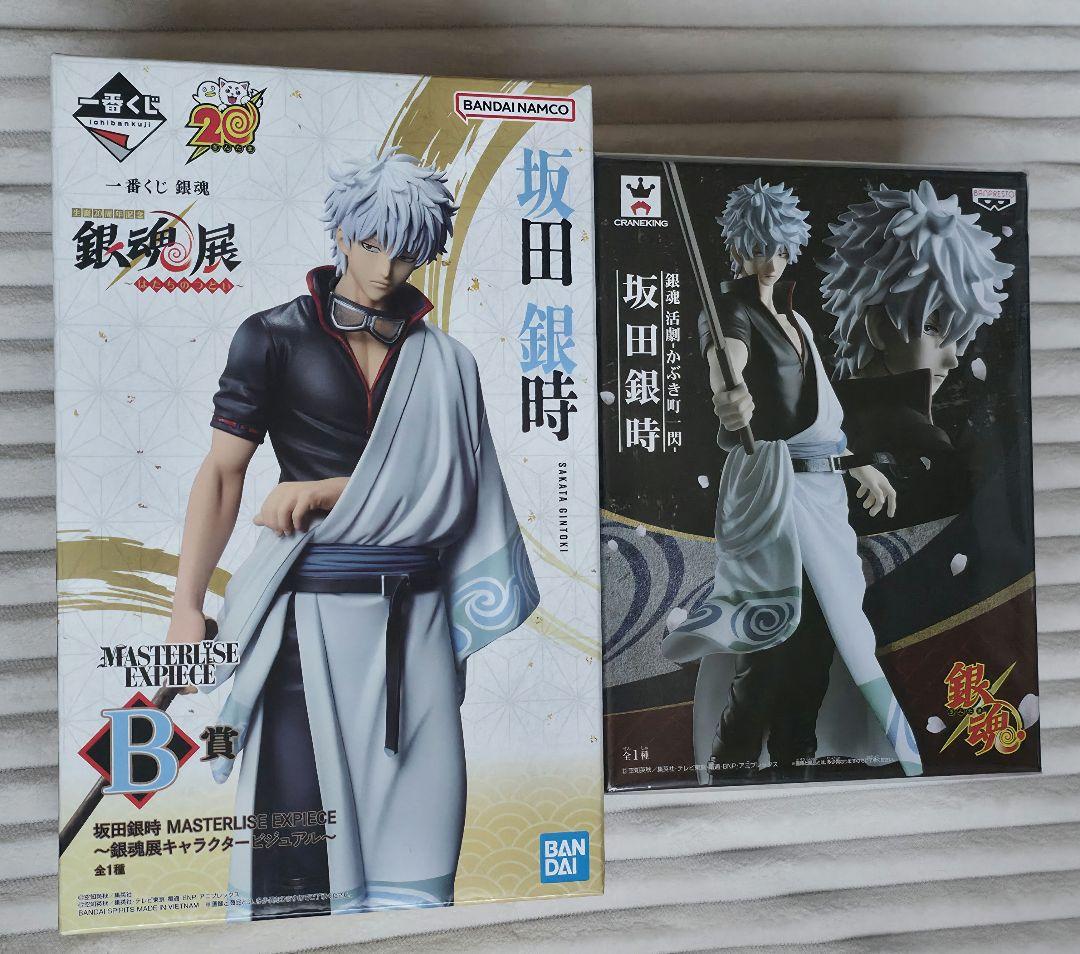 銀魂 坂田銀時 フィギュアセット
