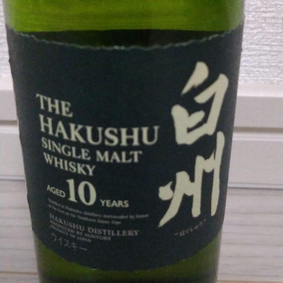 【希少】【終売品】【レア】サントリー　白州10年　180ml