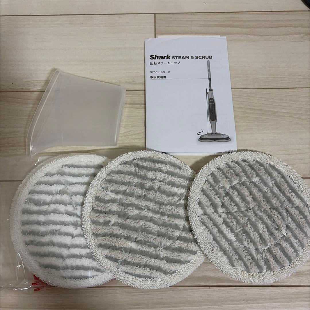 Shark STEAM & SCRUB 回転スチームモップ S7001J