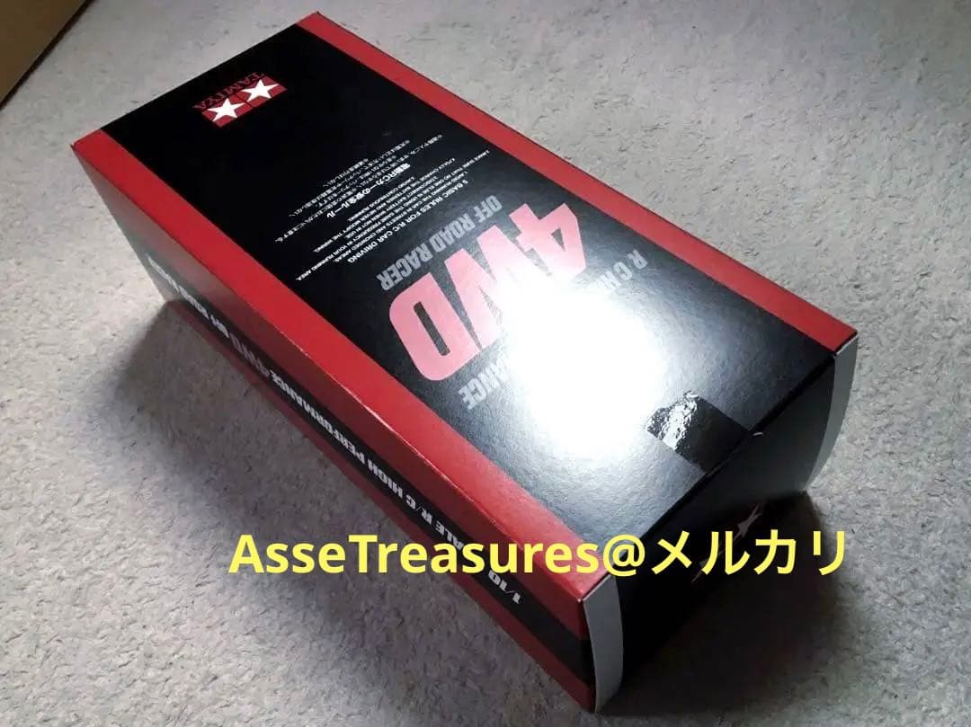 タミヤ RC 1/10 スーパーホットショット (スーパーショット) 2012