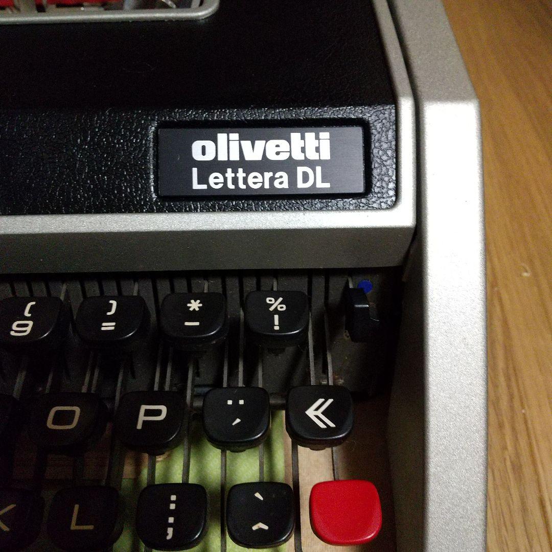 オリベッティタイプライター