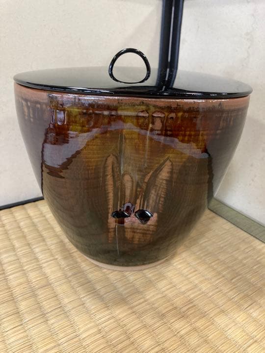 高取　喜恵造　高取一重口水指