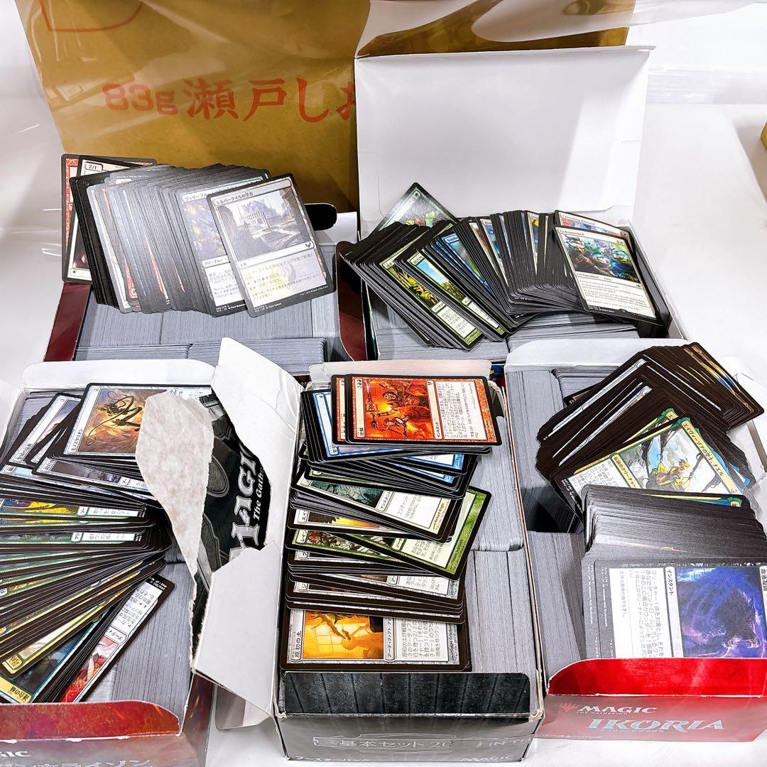 ②マジックザギャザリング MTG 14000枚以上 22-23kg大量まとめ売り