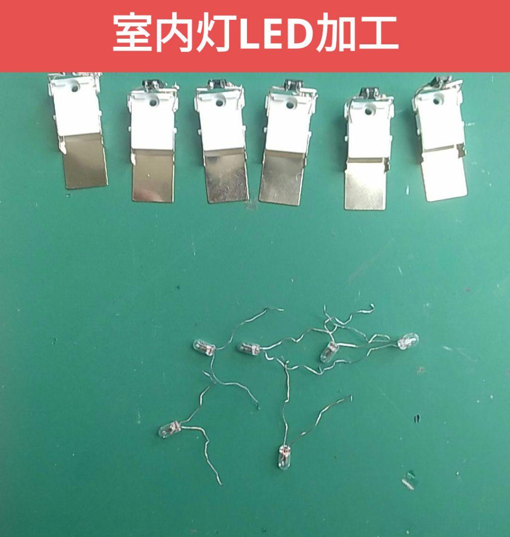 КATO253系 9両セット【ジャンク品】ライトユニット・室内灯LEDカスタム