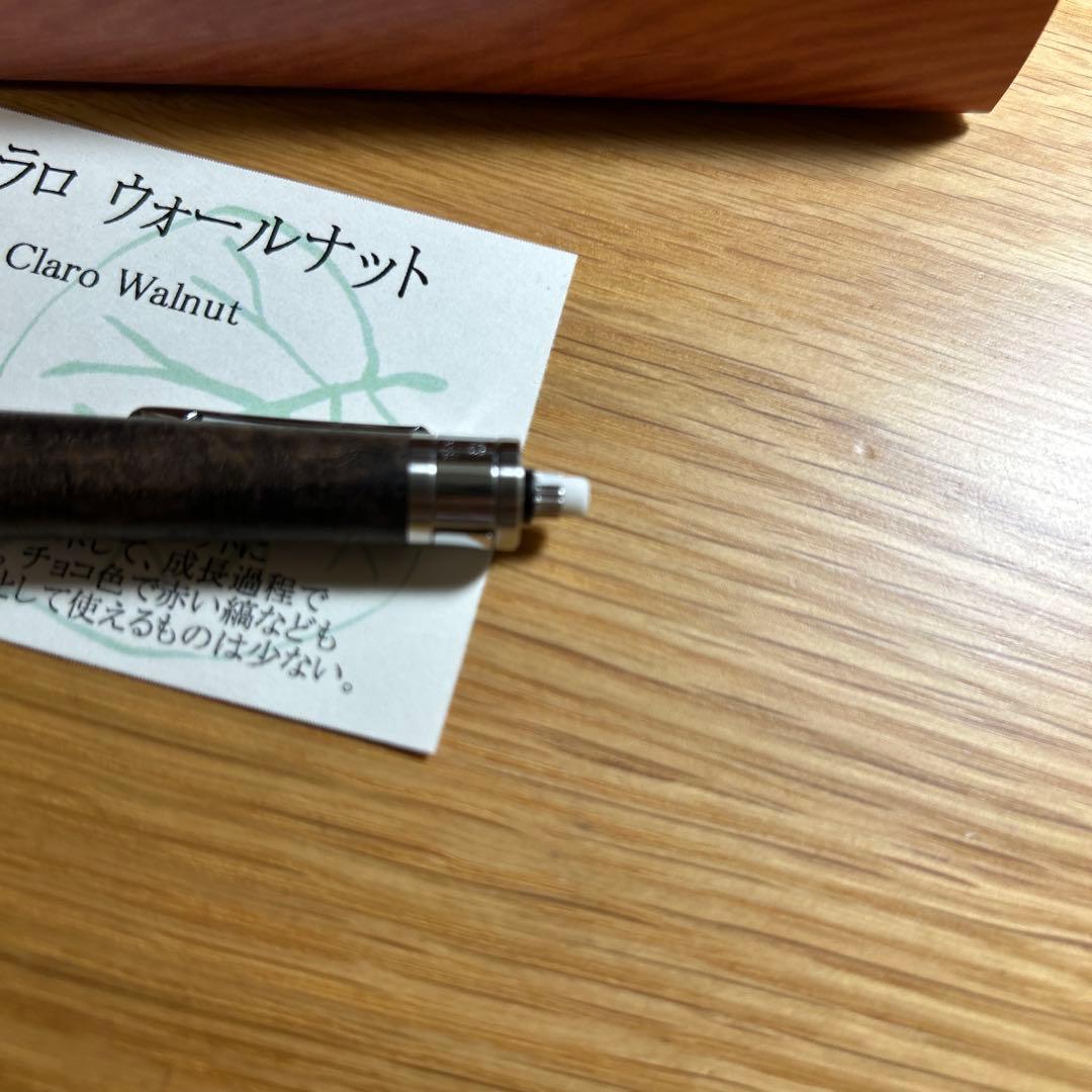 クラロ ウォールナット 工房楔