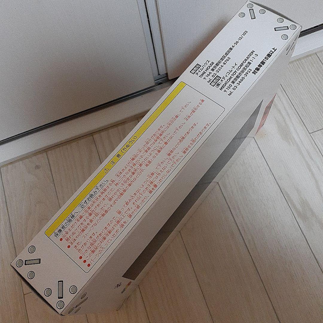 仮面ライダーX　フィギュア