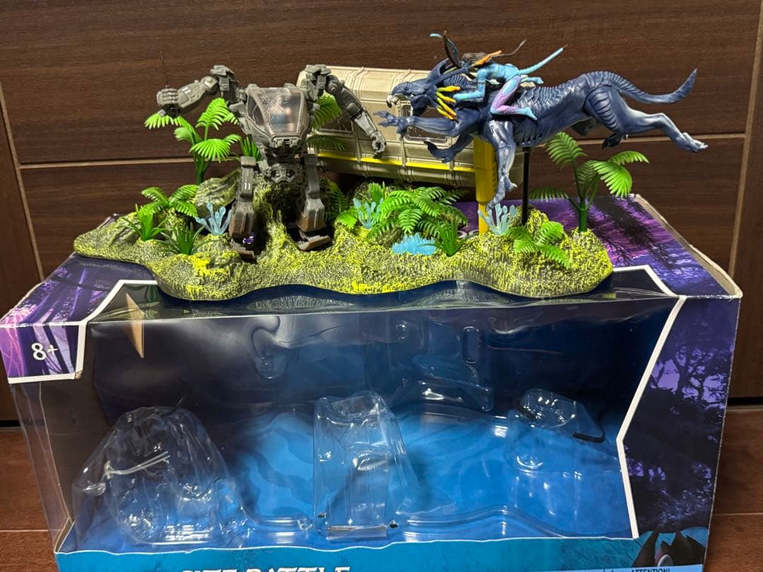 アバター 【ワールド・オブ・パンドラ】 『アバター』山のリンク施設の戦い