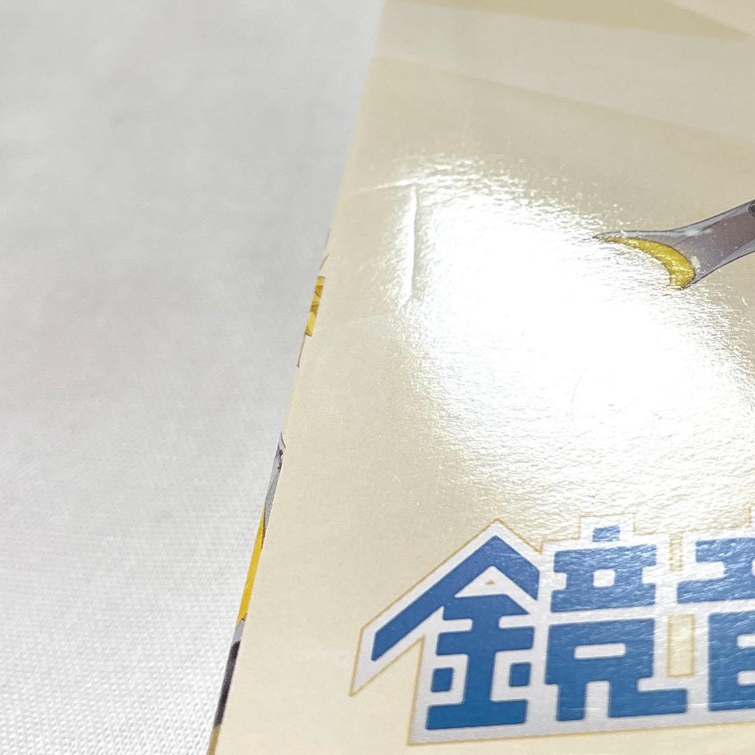 鏡音リン・レン V4X