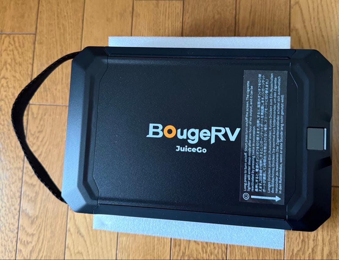 BougeRV JuiceGo 240Wh ポータブル電源