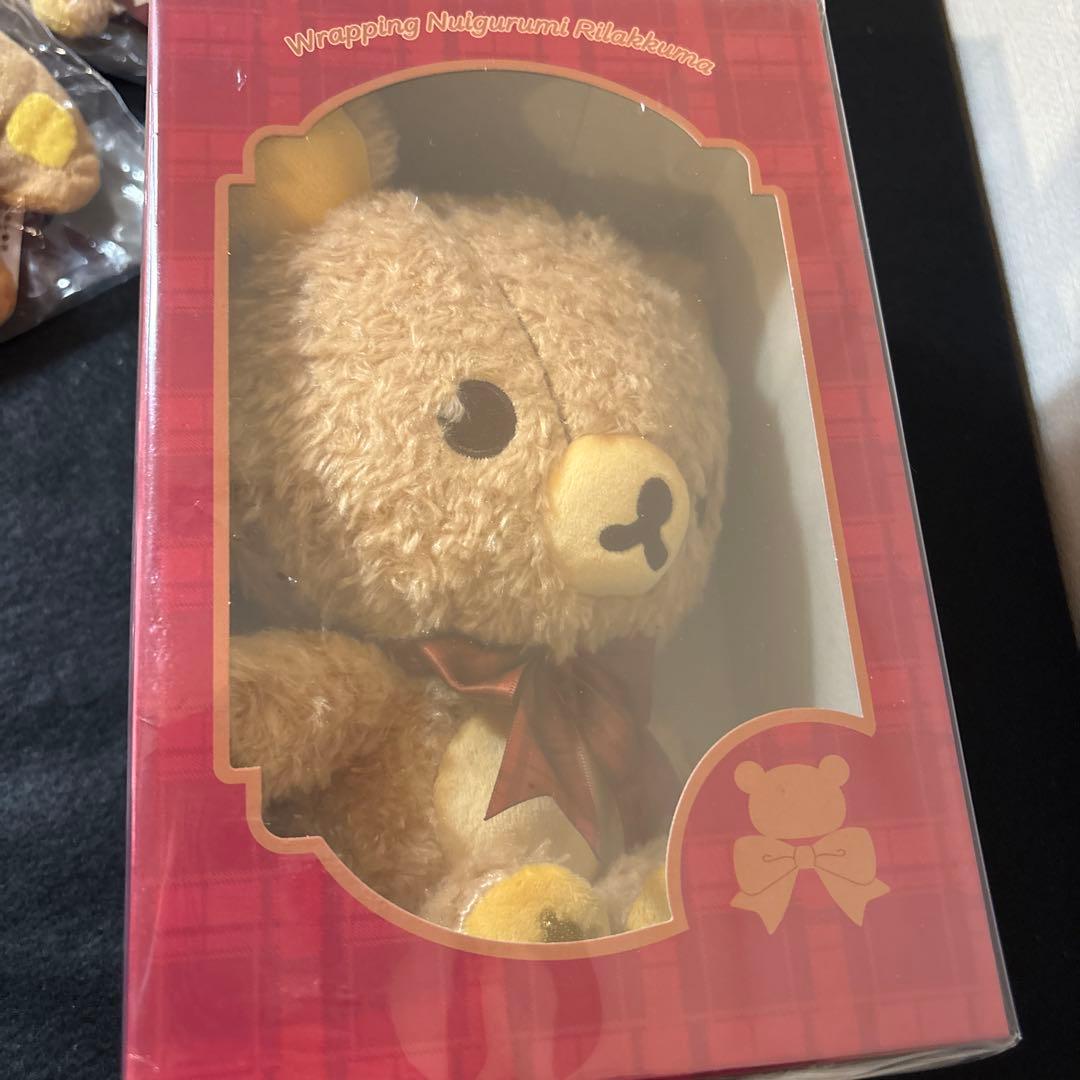 リラックマ　ロフト限定　ぶら下げぬいぐるみ5点フルセット