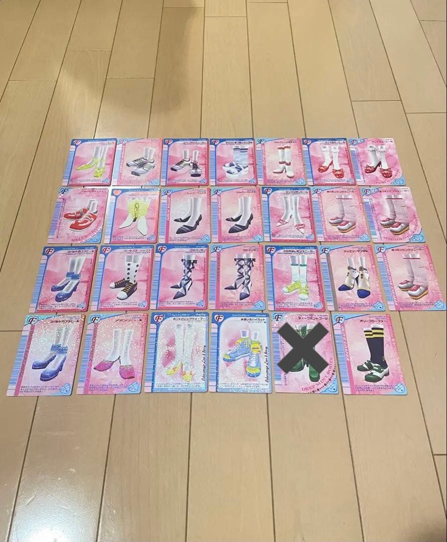 オシャレ魔女 ラブandベリー　カードまとめ売り　バラ売り可