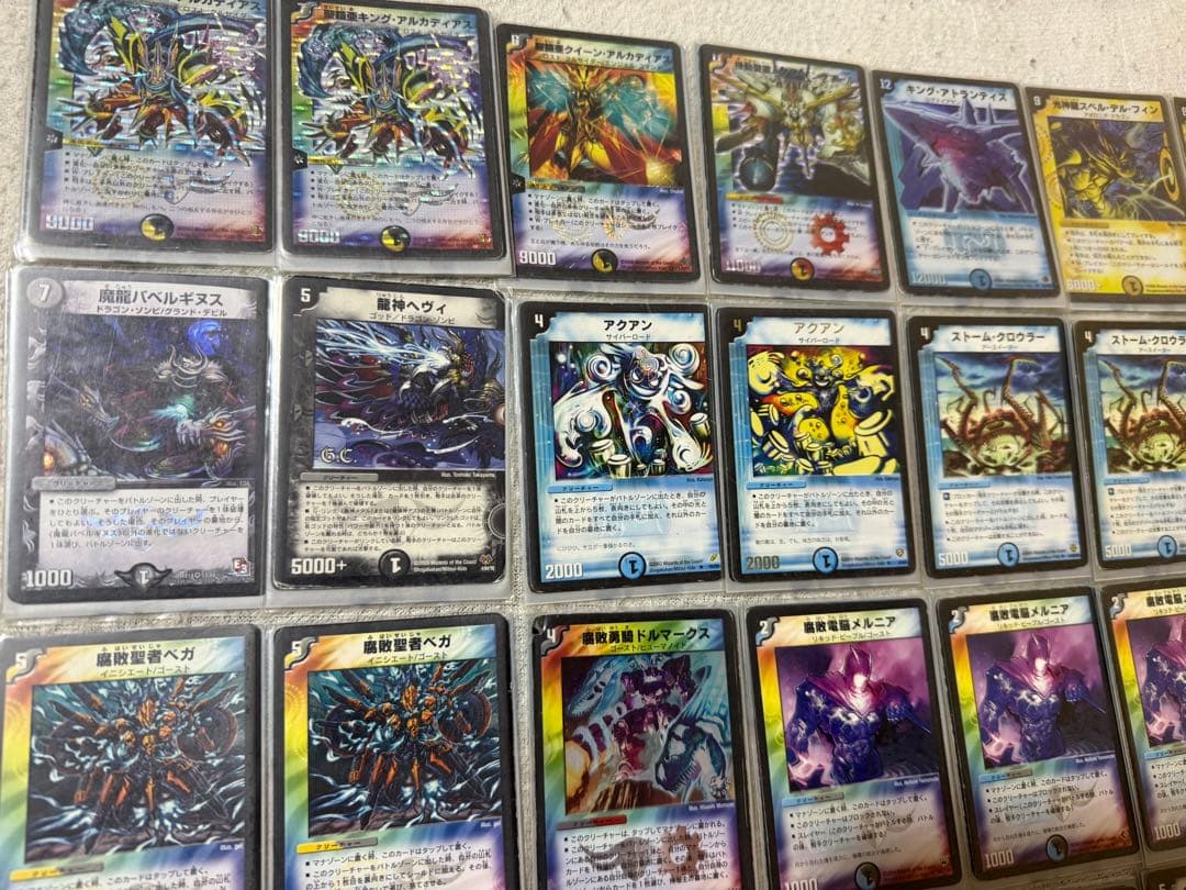 デュエルマスターズ　イエスマン　再現デッキ