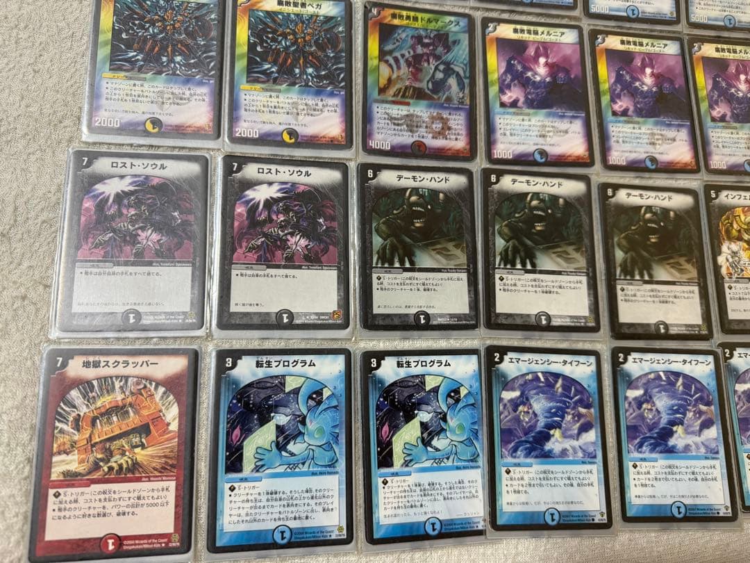 デュエルマスターズ　イエスマン　再現デッキ