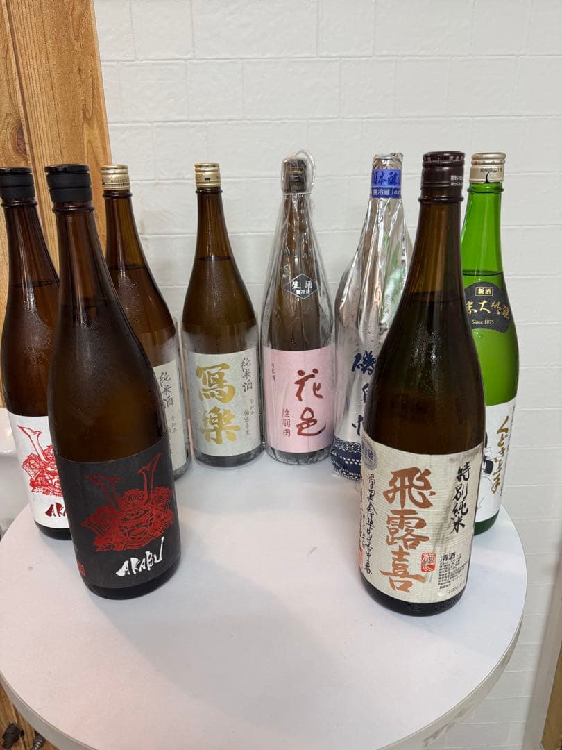 日本酒8本セット　1800ml