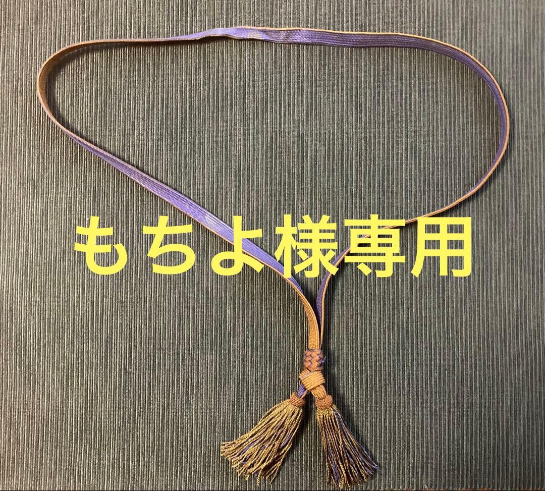 軍刀　陸軍98式軍刀　尉官用刀緒　(本物)