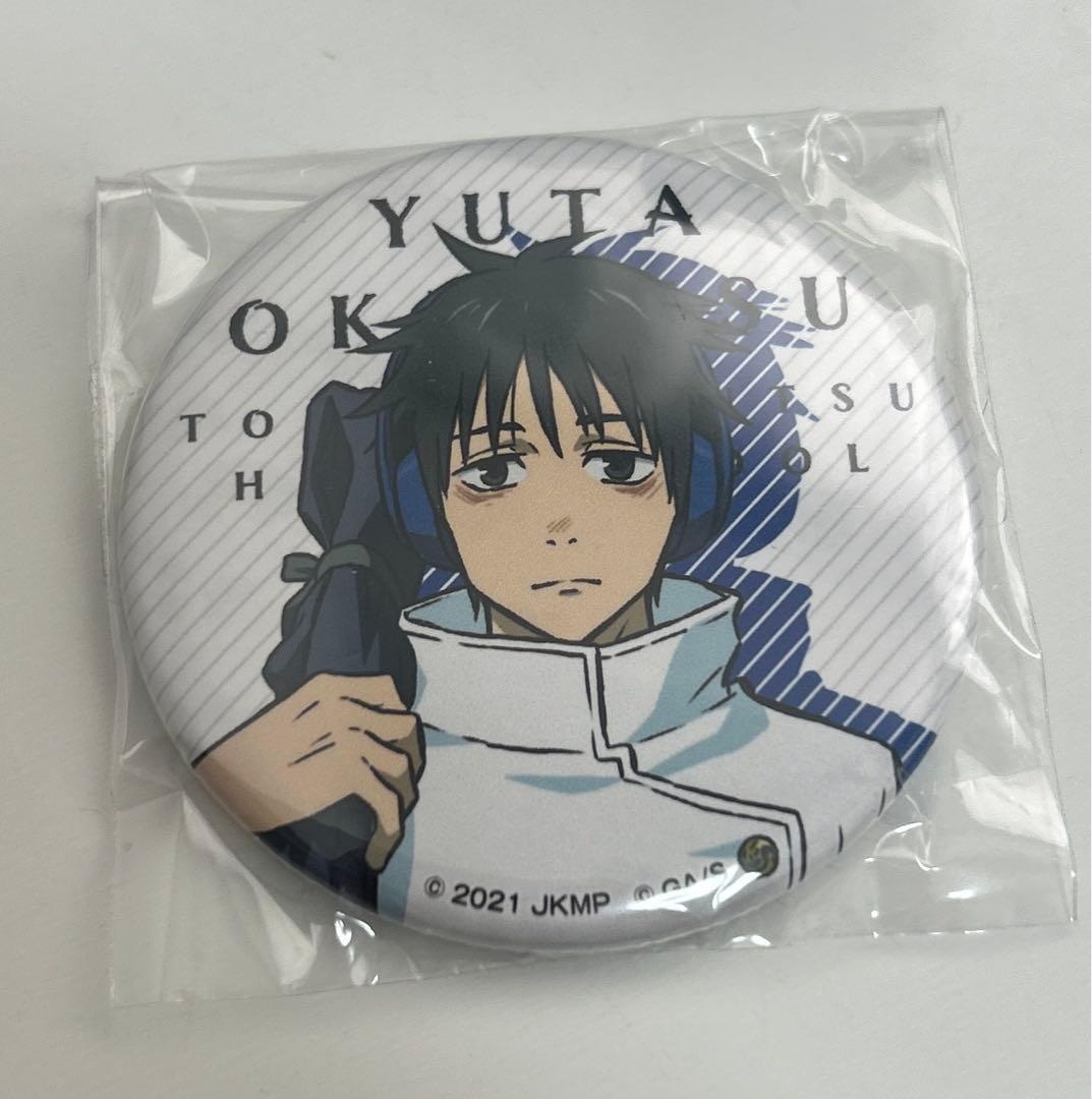 呪術廻戦0 TSUTAYA 呪術廻戦 乙骨憂太 缶バッジ ヘッドホン ツタヤ