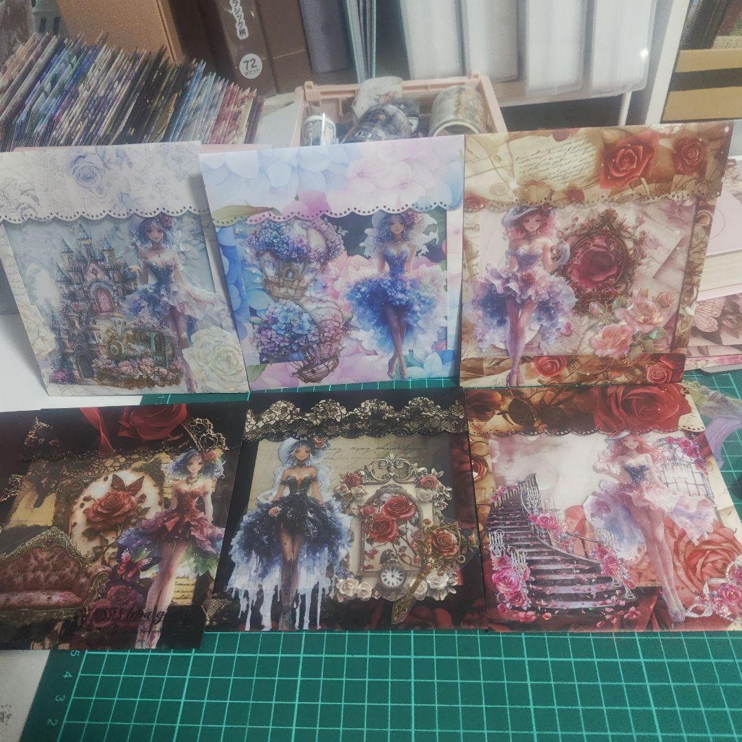 さっちんページ