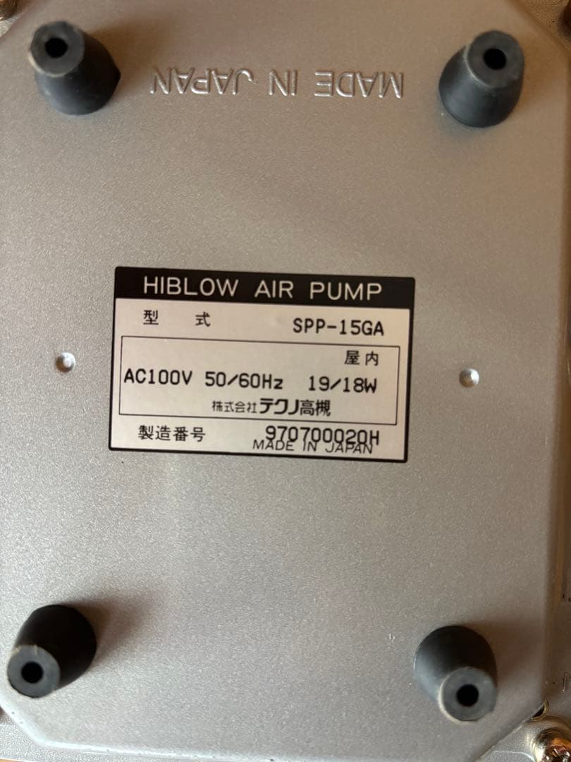 ガラス工芸用バーナー　エアポンプのセット