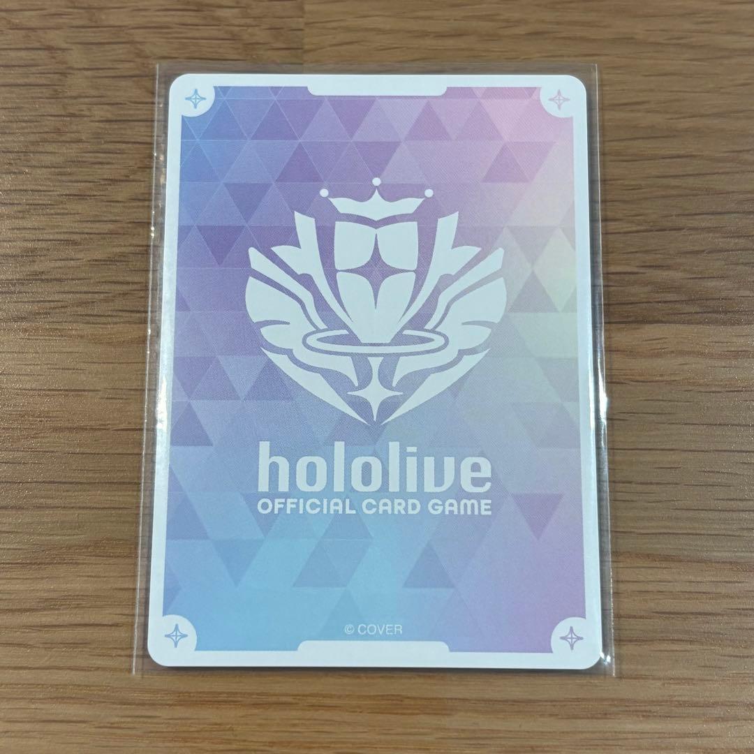 ホロカ　小鳥遊キアラ　SEC サイン