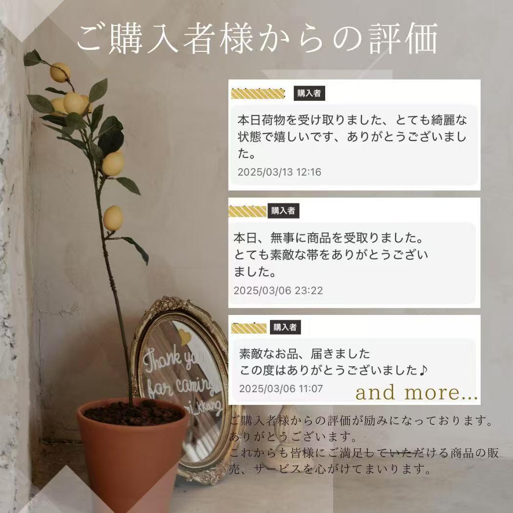 ≪早い者勝ち≫【美品】 振袖セット 成人式 正絹 古典柄 振袖 黄色 S91 ●