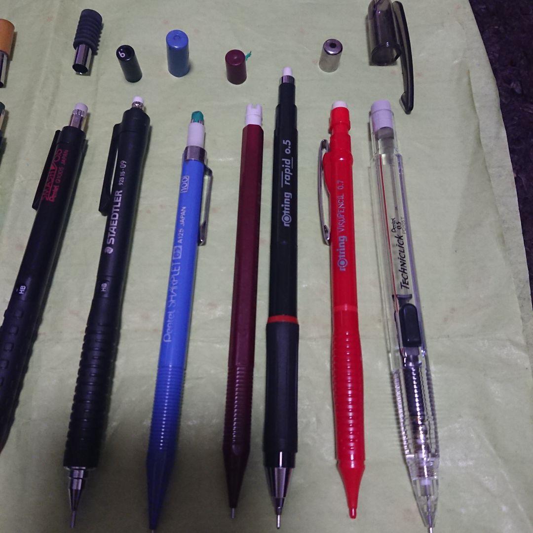 【昭和レトロ】シャープペンシル 10本セット