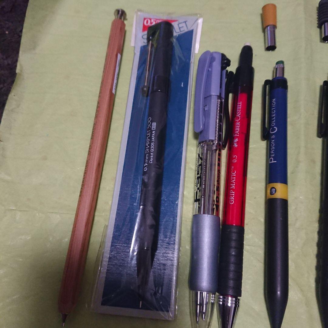 【昭和レトロ】シャープペンシル 10本セット