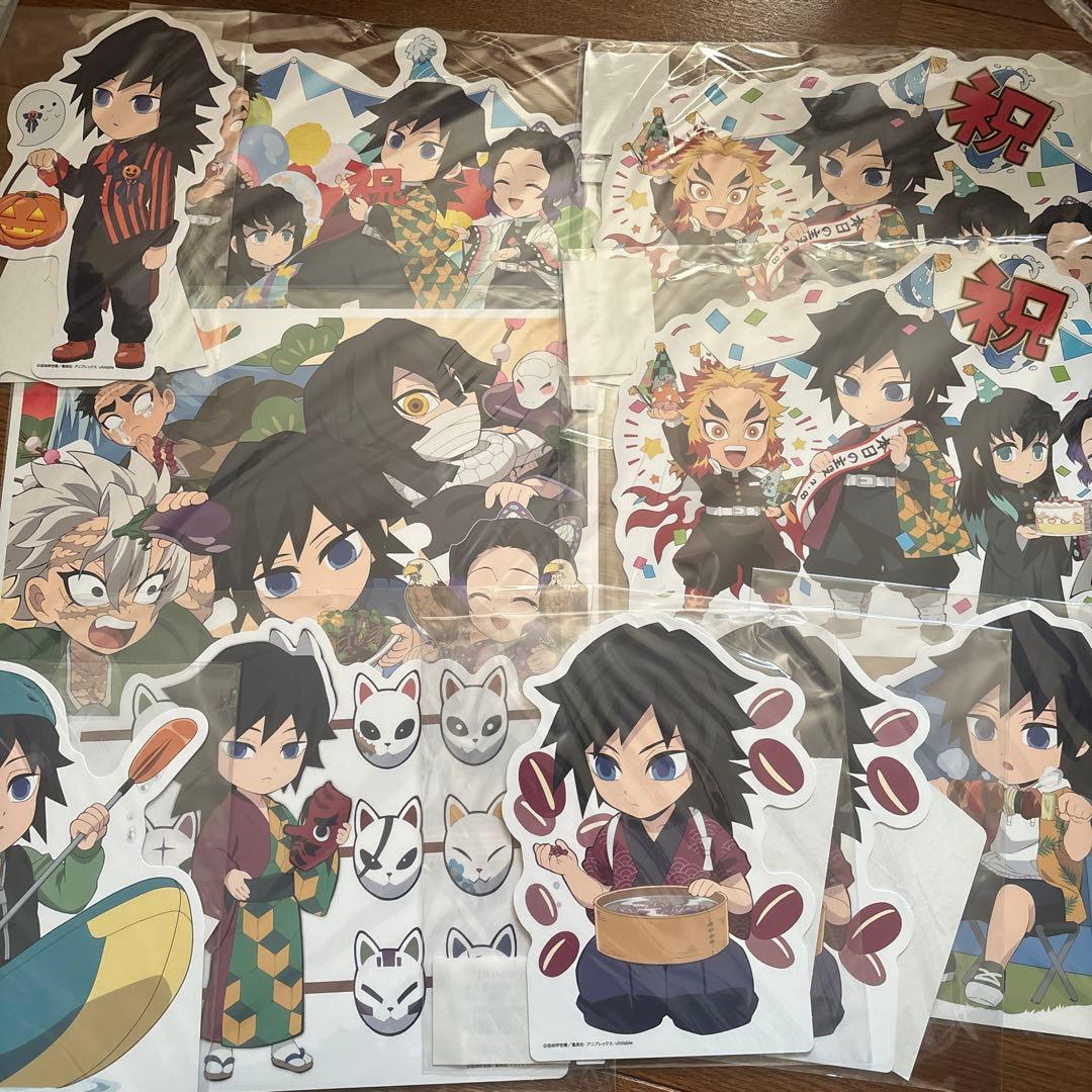 鬼滅の刃 冨岡 義勇 みにきゃら 5周年記念 大集合くじ スタンディ 10点