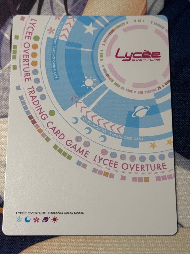 lycee ゆずソフト3.0 現代に生きる忍者 常陸 茉子 SP 4枚セット