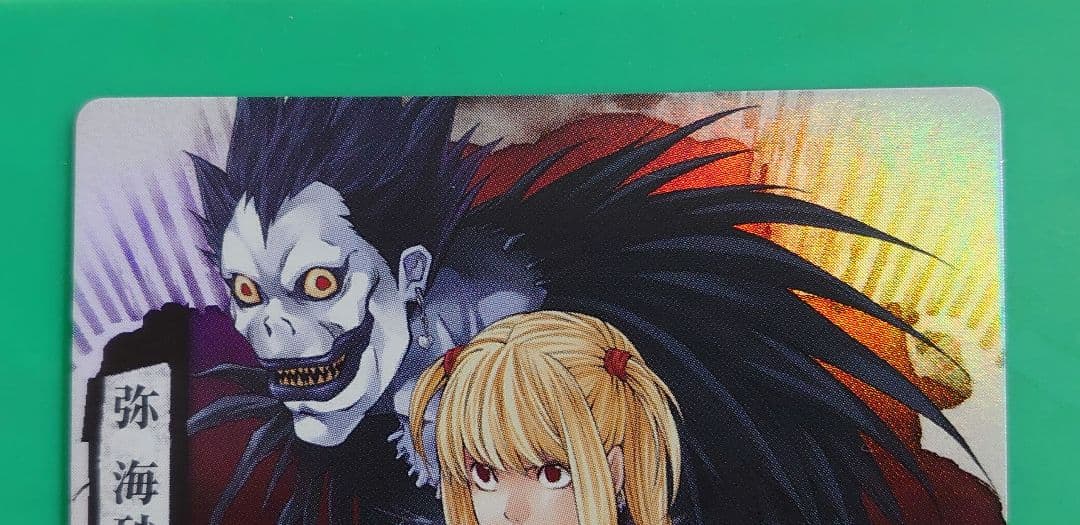 DEATH NOTE カードゲーム 弥海砂 Uレア デスノート ミサミサ