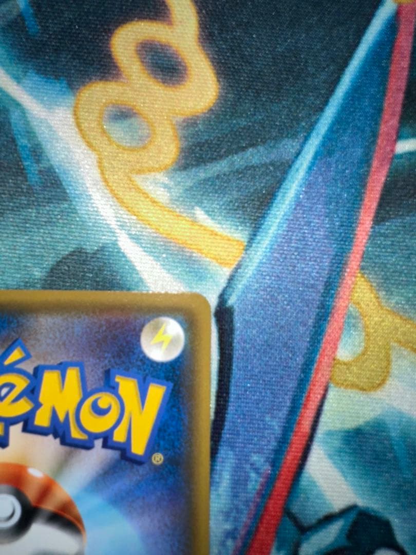 【さとしさん専用】ポンチョを着たイーブイ【ニンフィア】