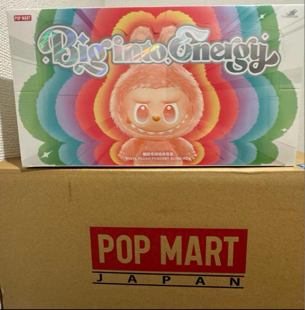 ぬいぐるみ sanlove