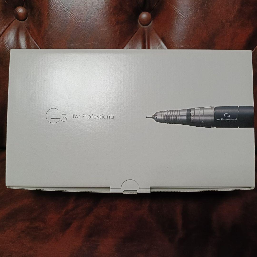 【売約済】 URAWA G3 ウラワ 浦和工業 ネイルケアデバイス