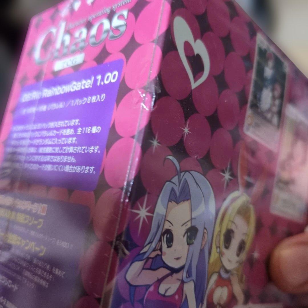 Chaos TCG Rio RainbowGate! 未開封ボックス