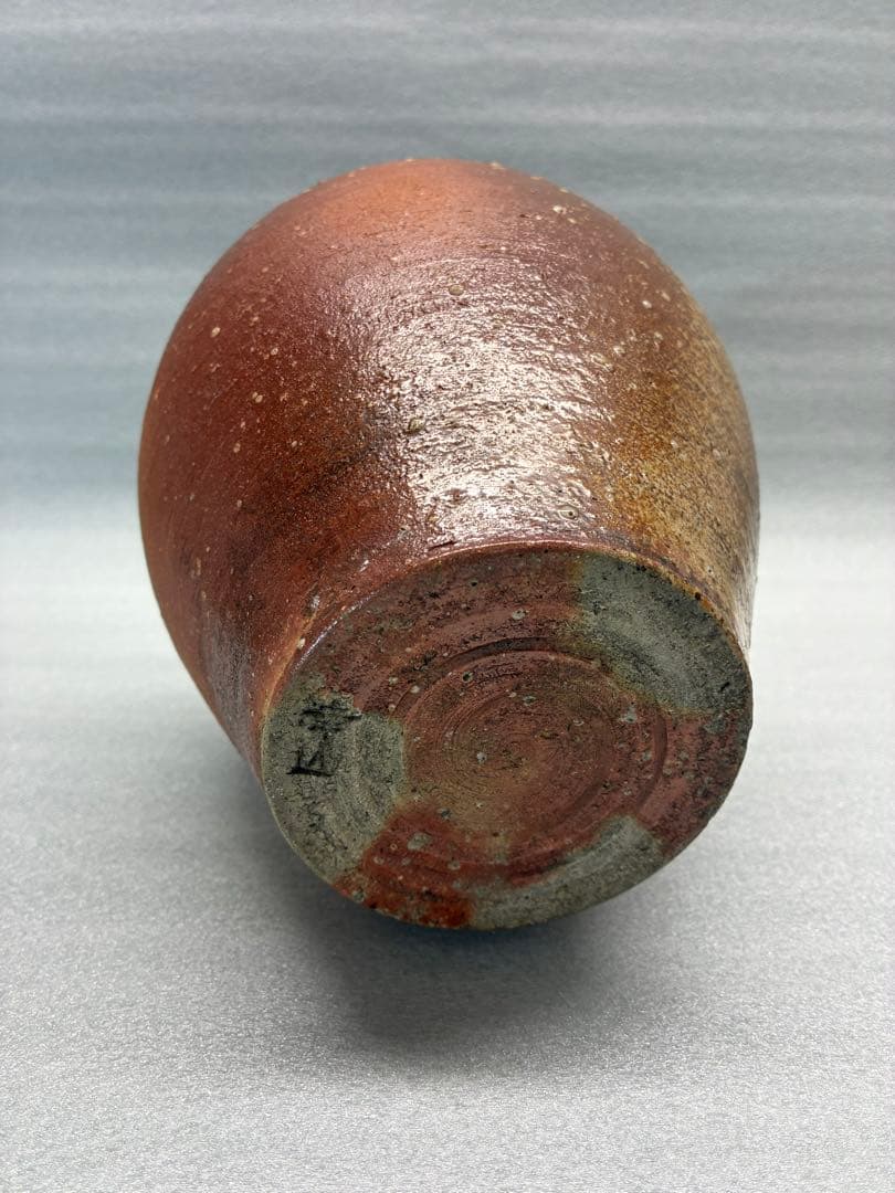 信楽焼　壺　うずくまる　幸山　古美術