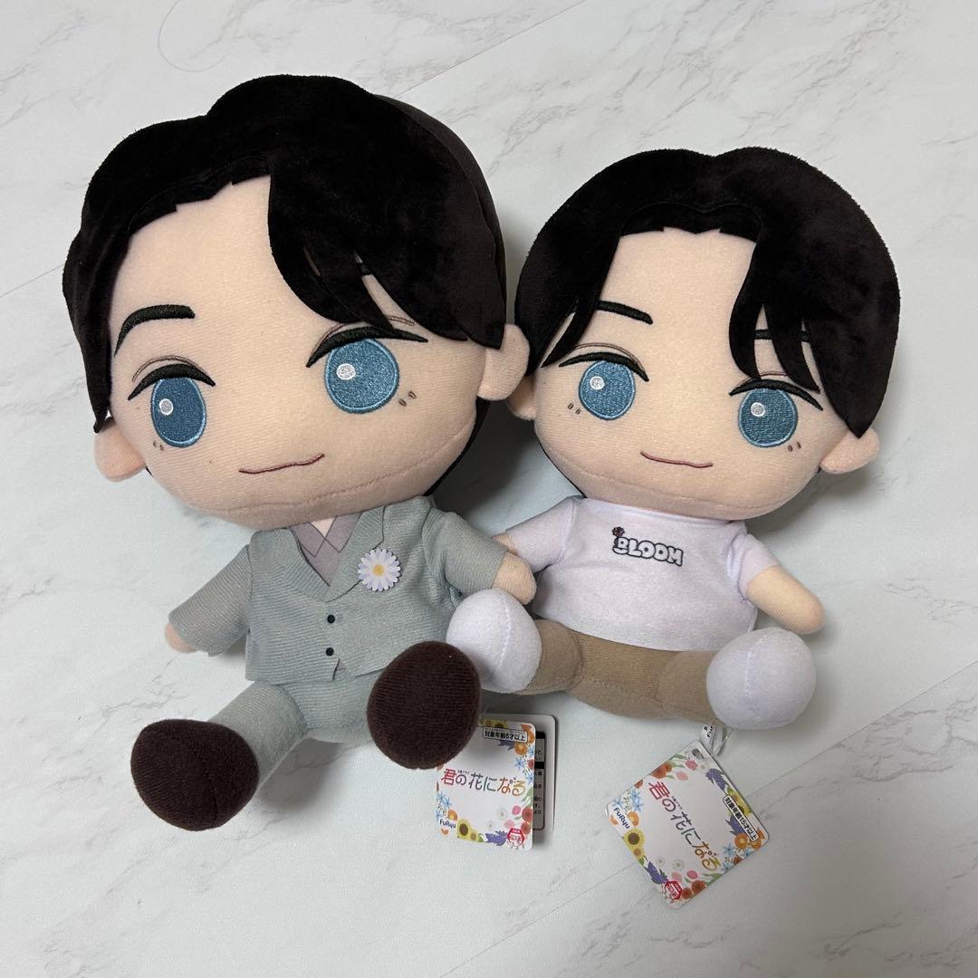 12/28までお値下げ‼️八村倫太郎グッズおまとめセット