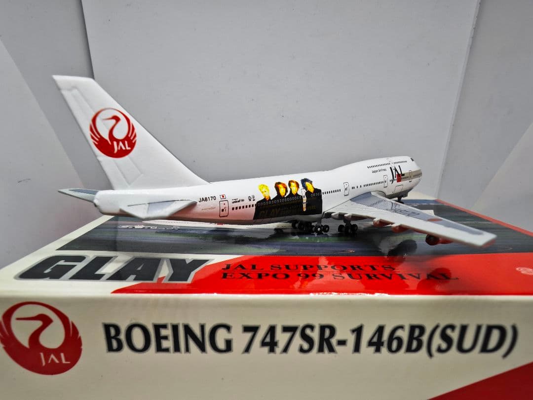 ★値下げ GLAYジャンボ 1/500 JAL Boeing 747SR-146
