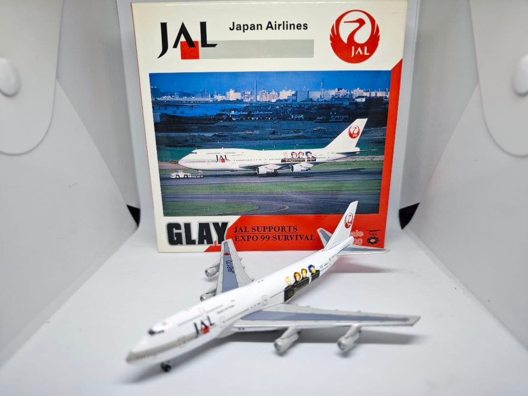 ★値下げ GLAYジャンボ 1/500 JAL Boeing 747SR-146
