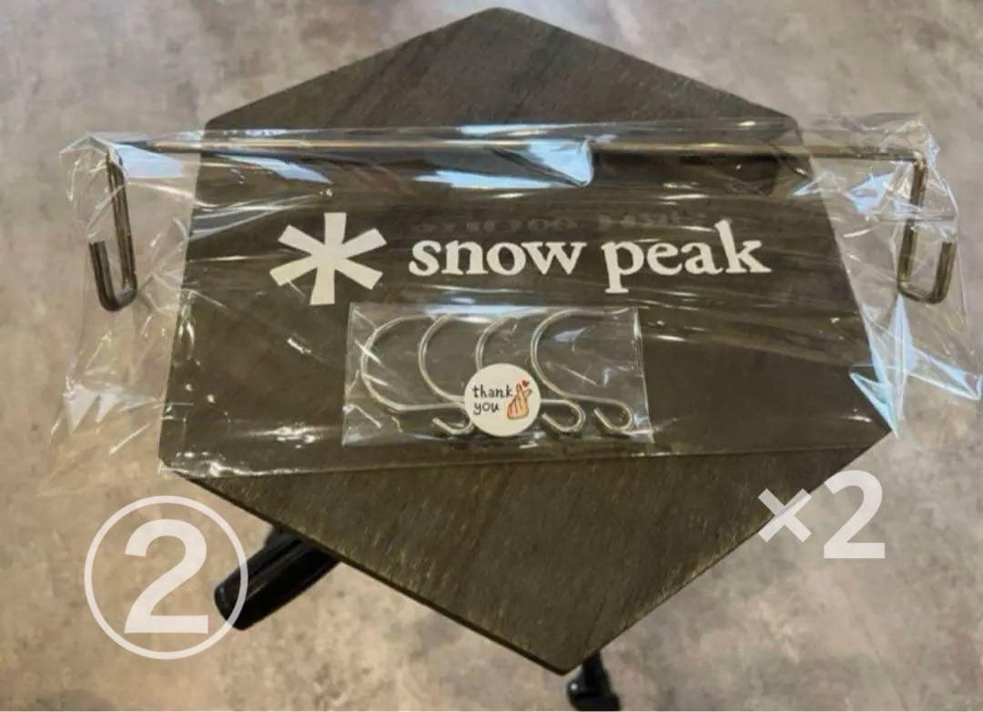 新品　スノーピークIGT用4way 調整脚　プレゼント付き