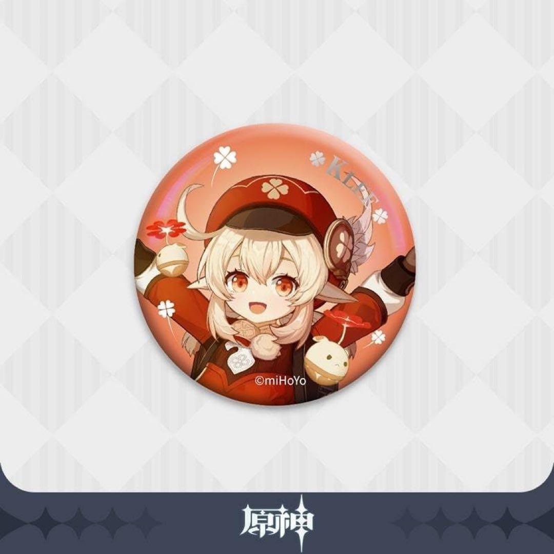 【原神】 クレー　缶バッジ Genshin 値下げ、別売り⭕️