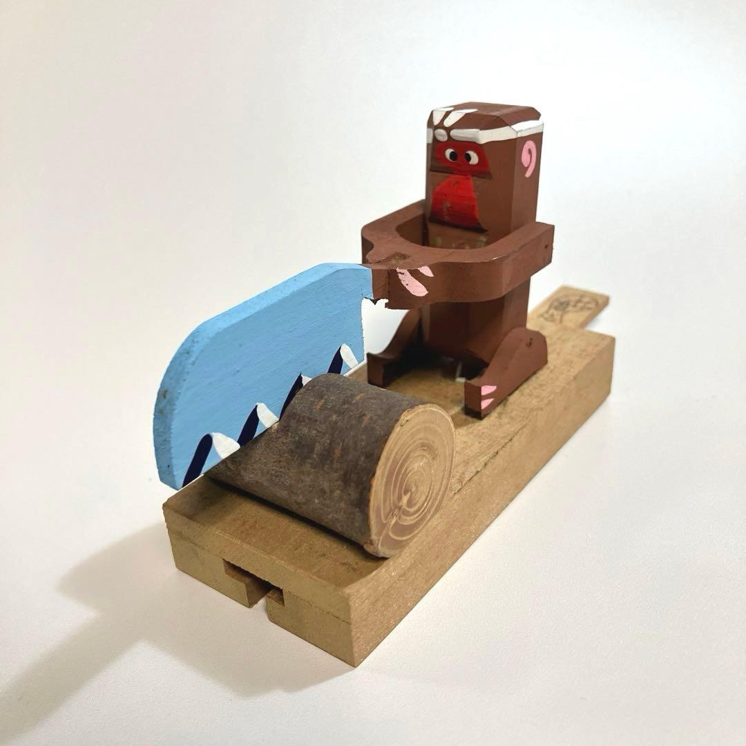 郷土玩具　長野　奈良井のからくり玩具　木挽き猿　中西康二　こけし　民芸　木彫り