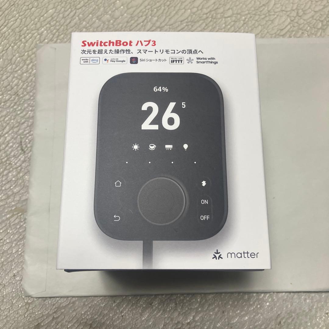 【新品未開封】SwitchBot ハブ3