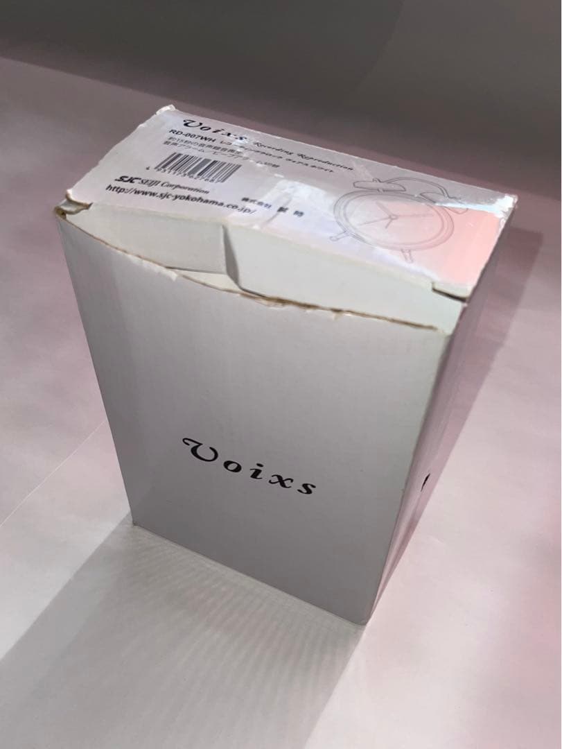 BiSH サイン&肉声入り目覚まし時計