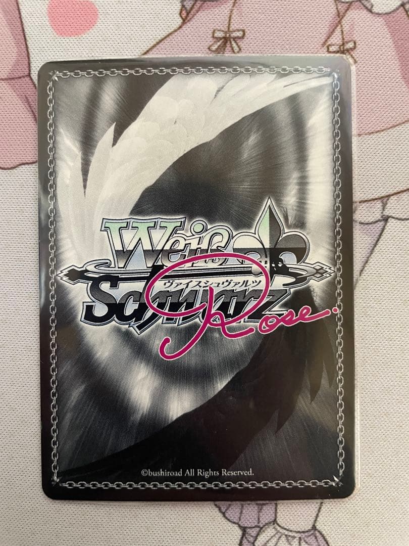 ヴァイスシュヴァルツ ロゼ HARUKAZE アイリス SSP デッキパーツ