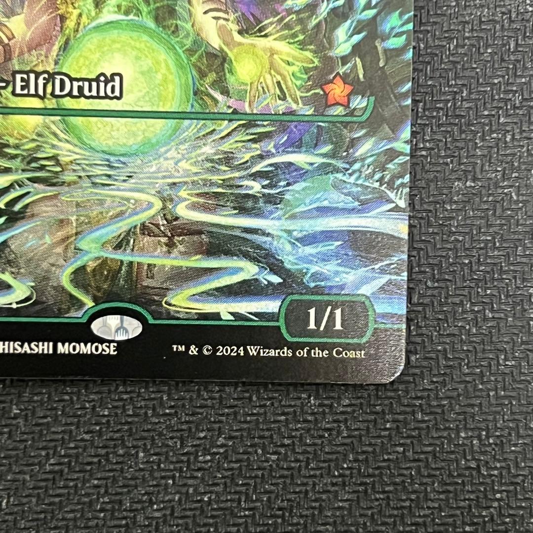 MTG ラノワールのエルフ ジャパンショーケース foil 2枚セット