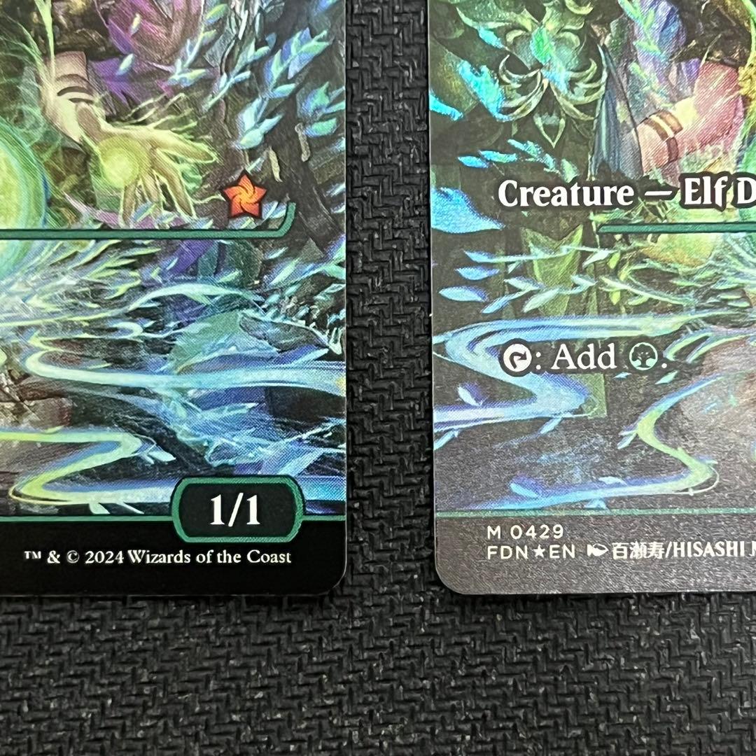 MTG ラノワールのエルフ ジャパンショーケース foil 2枚セット