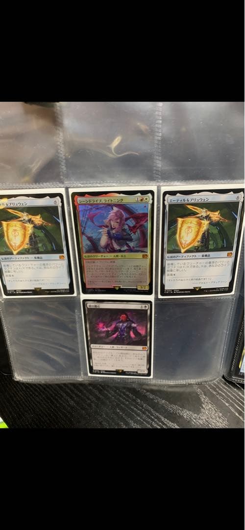 MTG FFコラボ　マジックザギャザリング