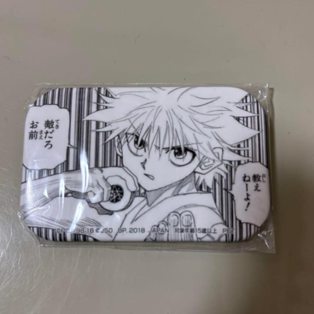 キルア 缶バッジ ジャンプ 50周年