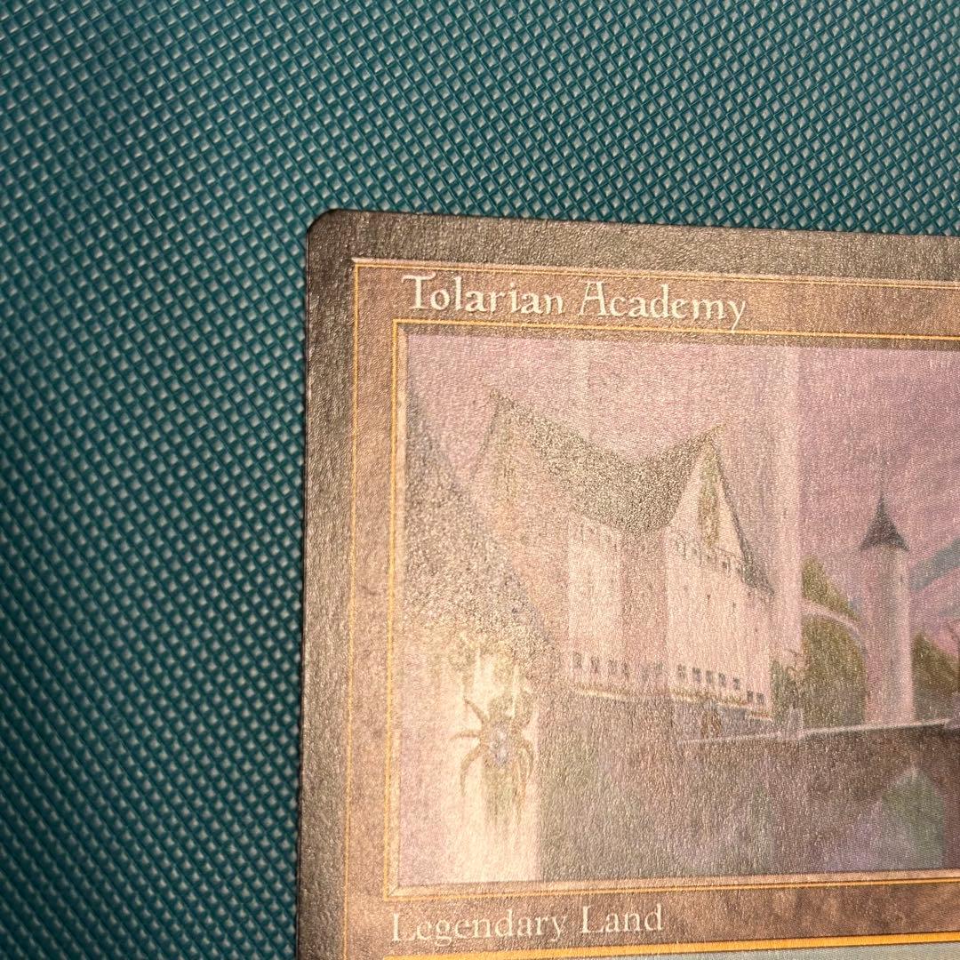 英語版《トレイリアのアカデミー/Tolarian Academy》再録禁止