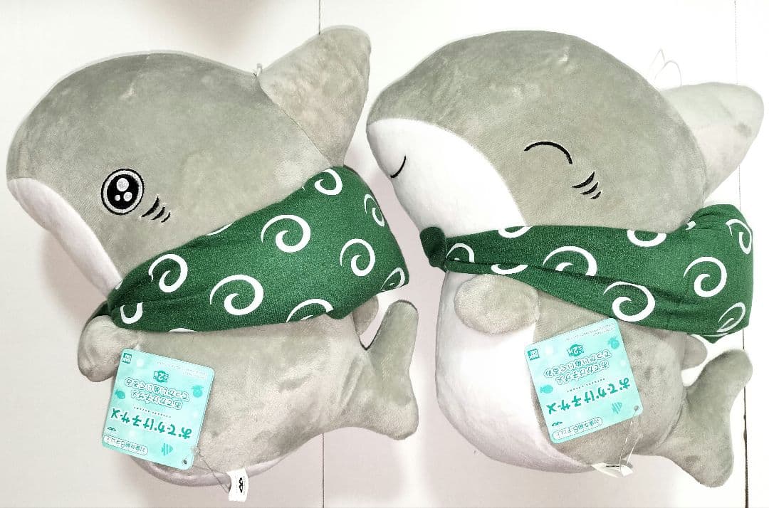 おでかけ子ザメ でっかいぬいぐるみ セット プライズ品